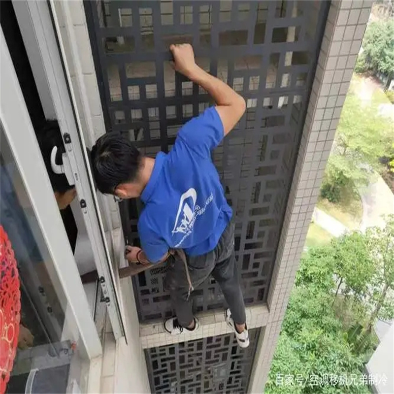 深圳福田下沙餐厅分体空调维修